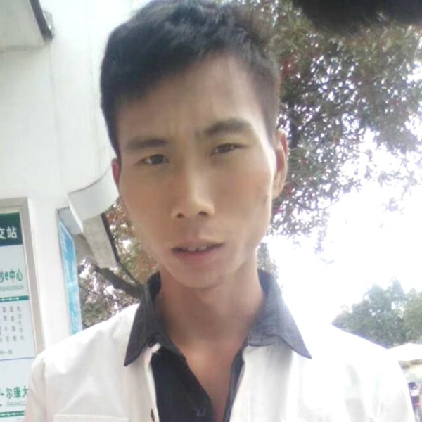 八宝粥迎害羞的照片