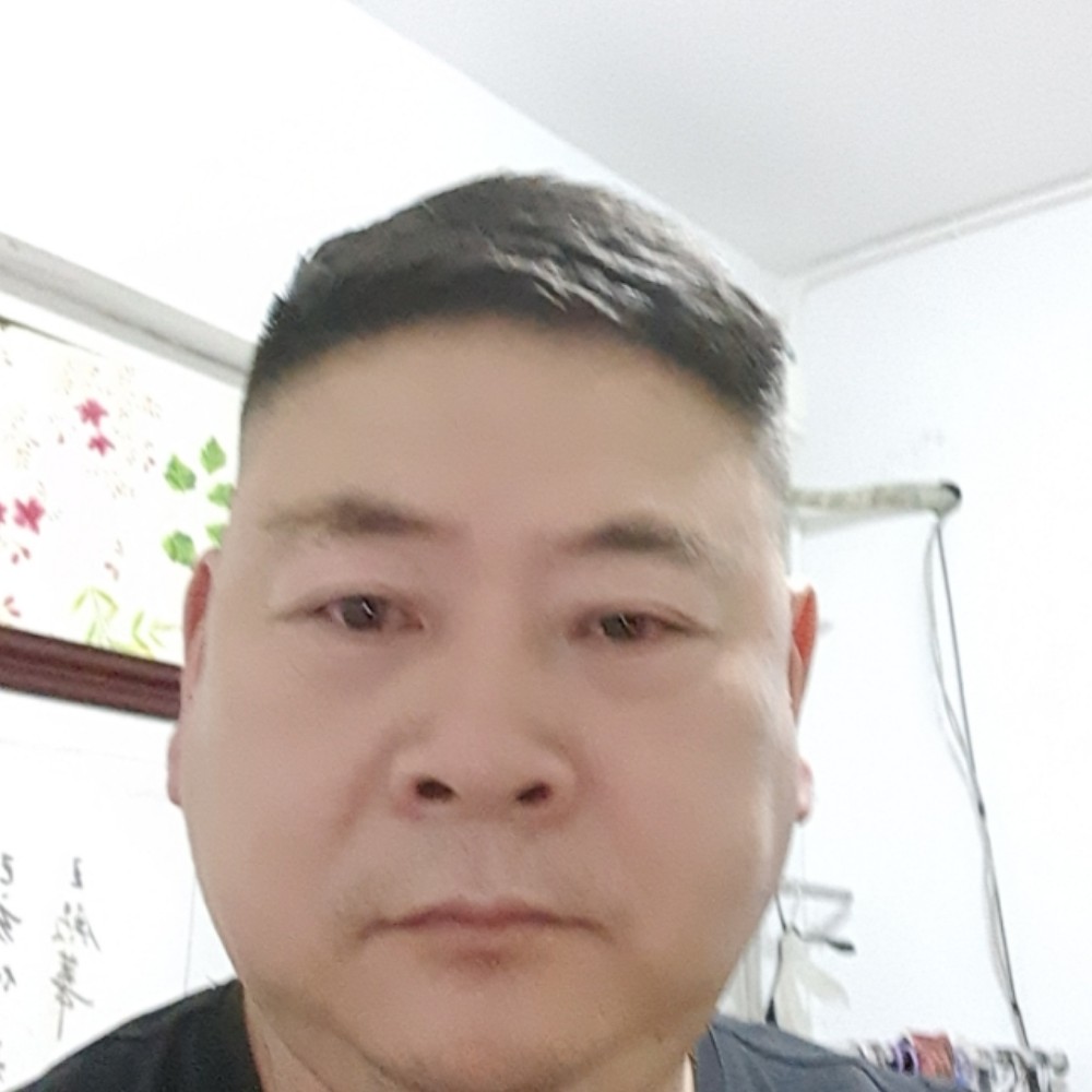谁主中华的照片