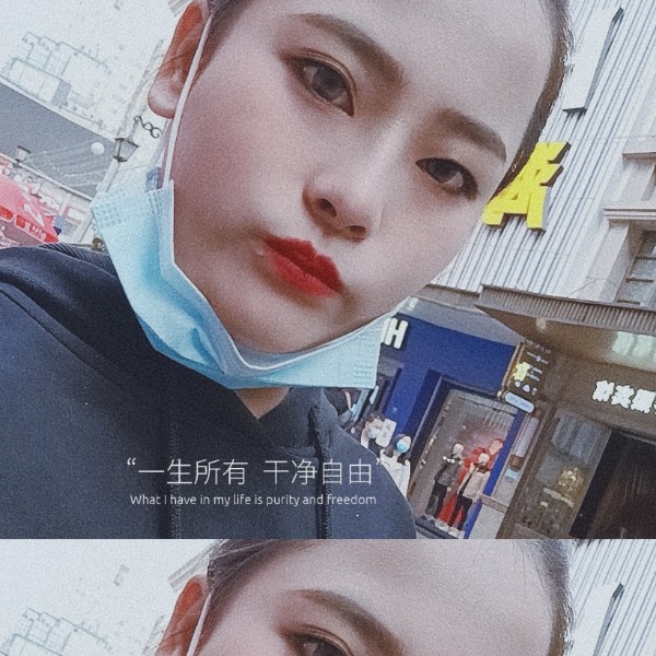 超短裙倾心无奈的照片