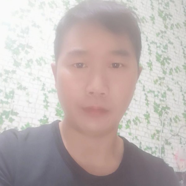 大山的娃的照片