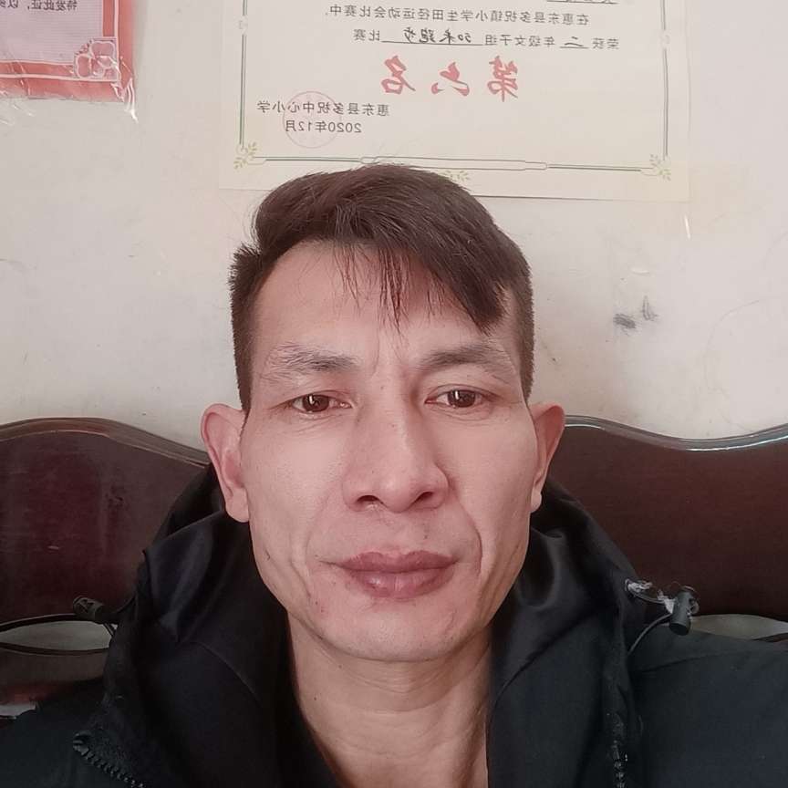 单身渴望的照片