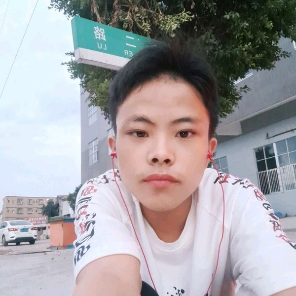 萌新哥哥的照片