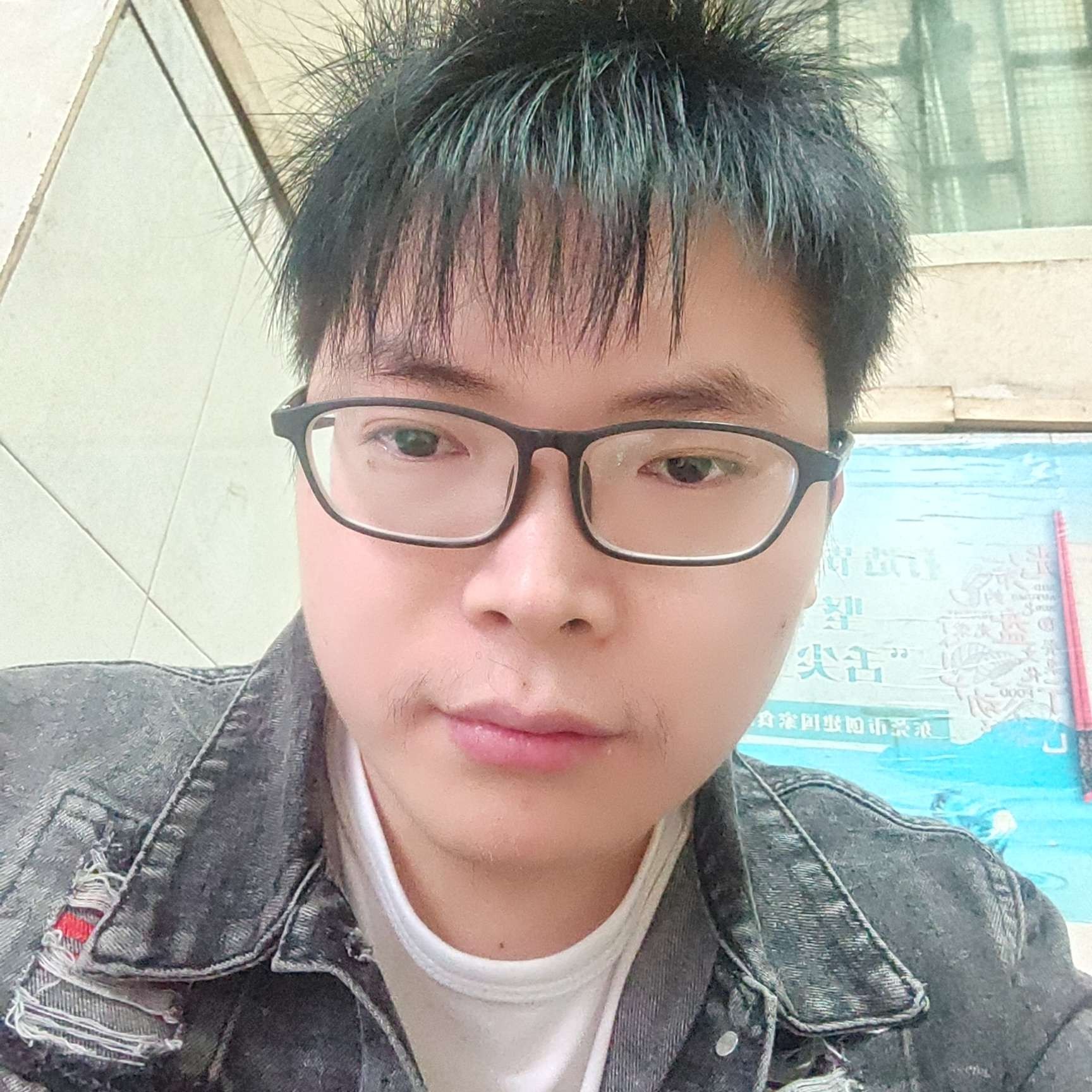 来互相伤害的照片