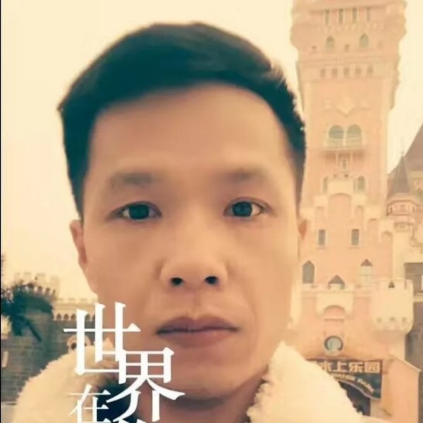 错落遇見星月的照片