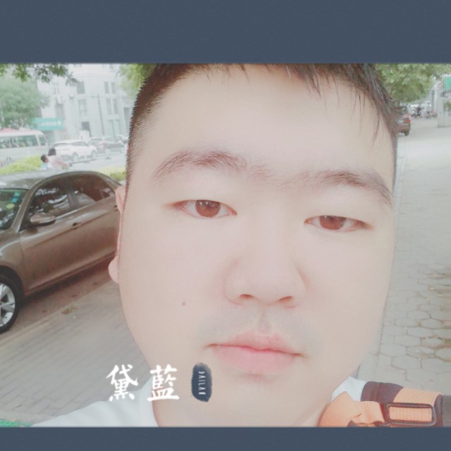 小书生。的照片