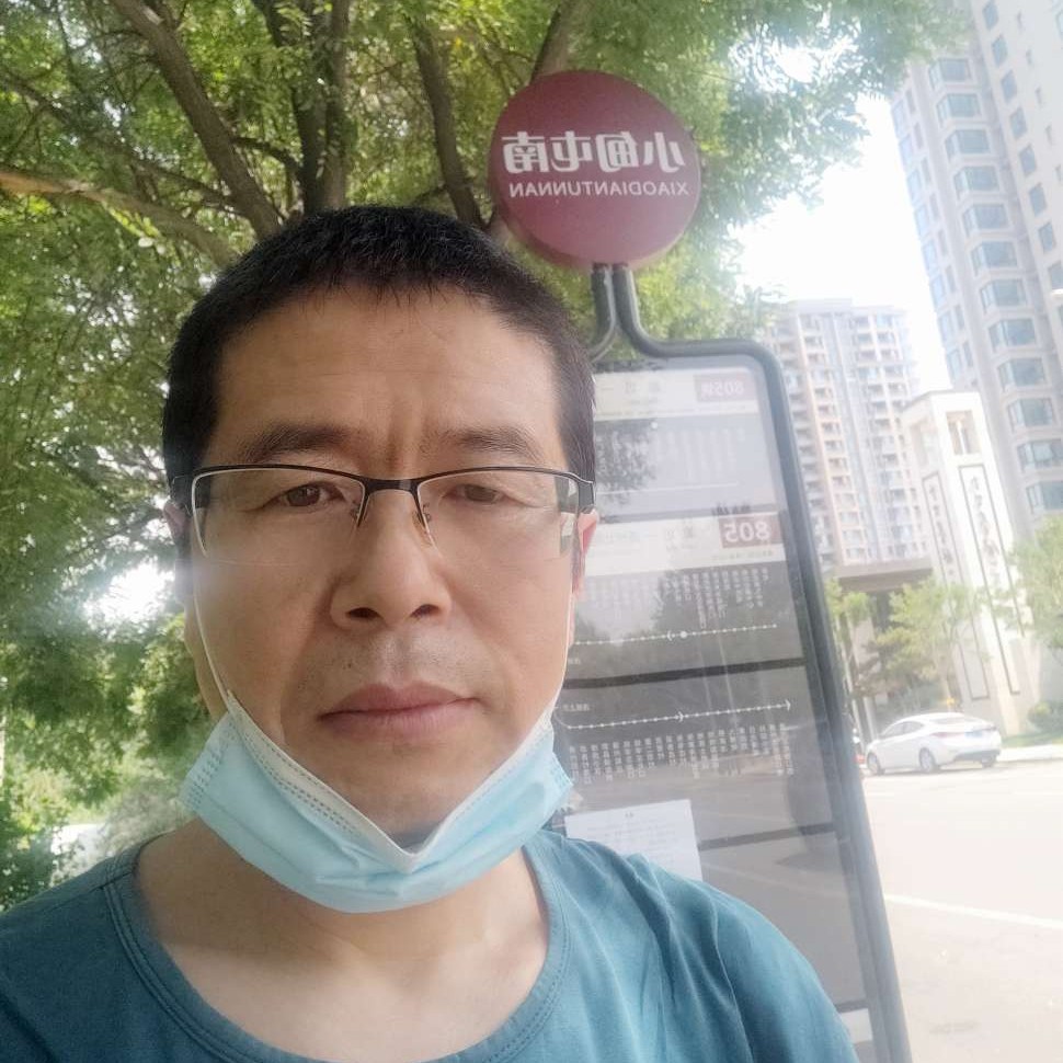 爱吃葱花饼的照片