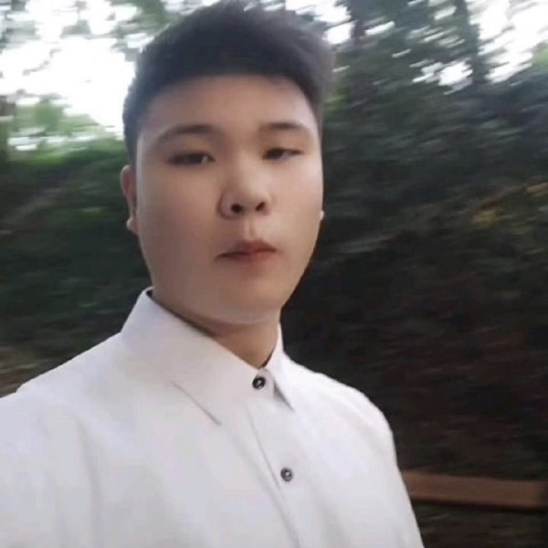 老实打柚子的照片