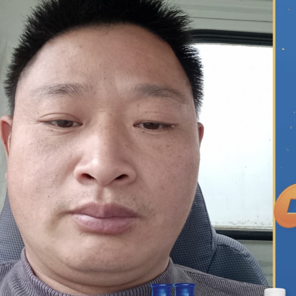 会员109818853的照片