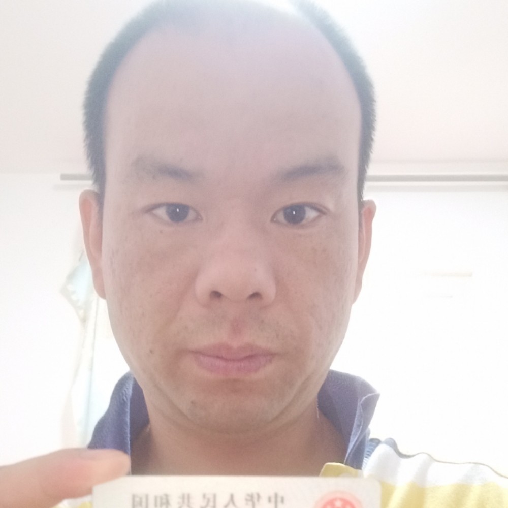 嗯一下的照片