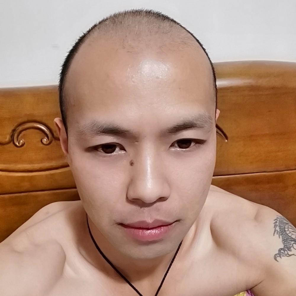 青琯愿清爽的照片