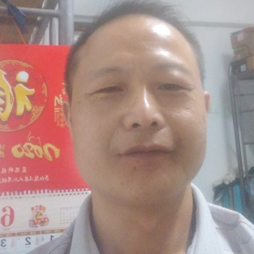我们一路走来的照片