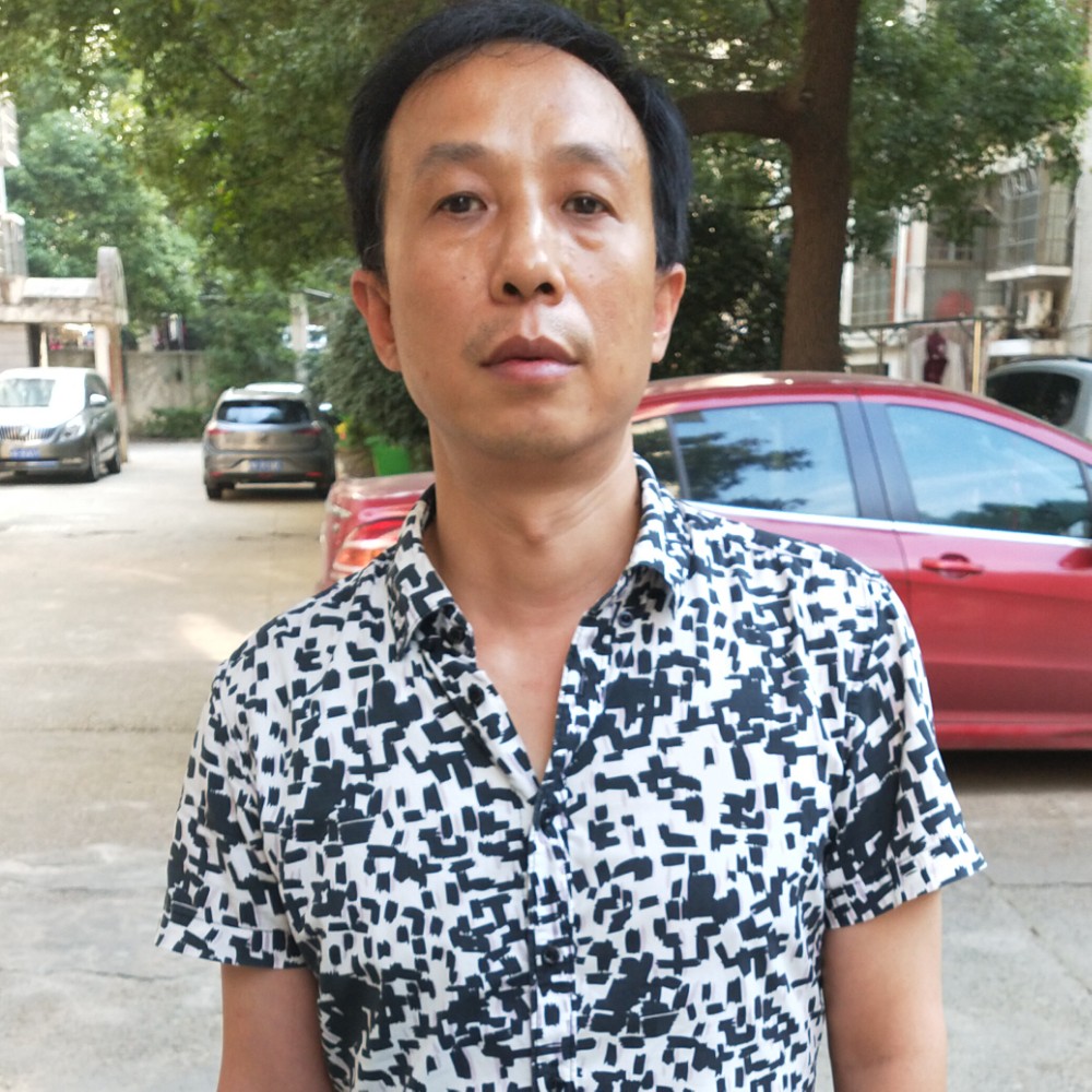 深拥余生的照片