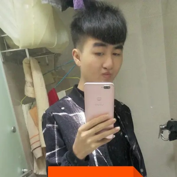 彩虹演变香蕉的照片