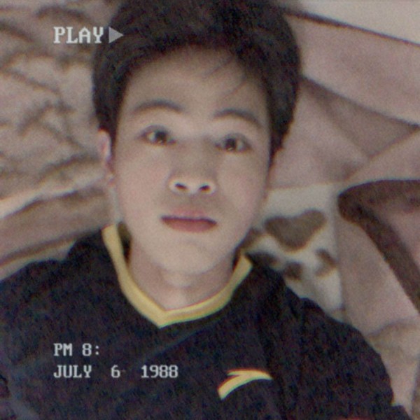 初岁的照片