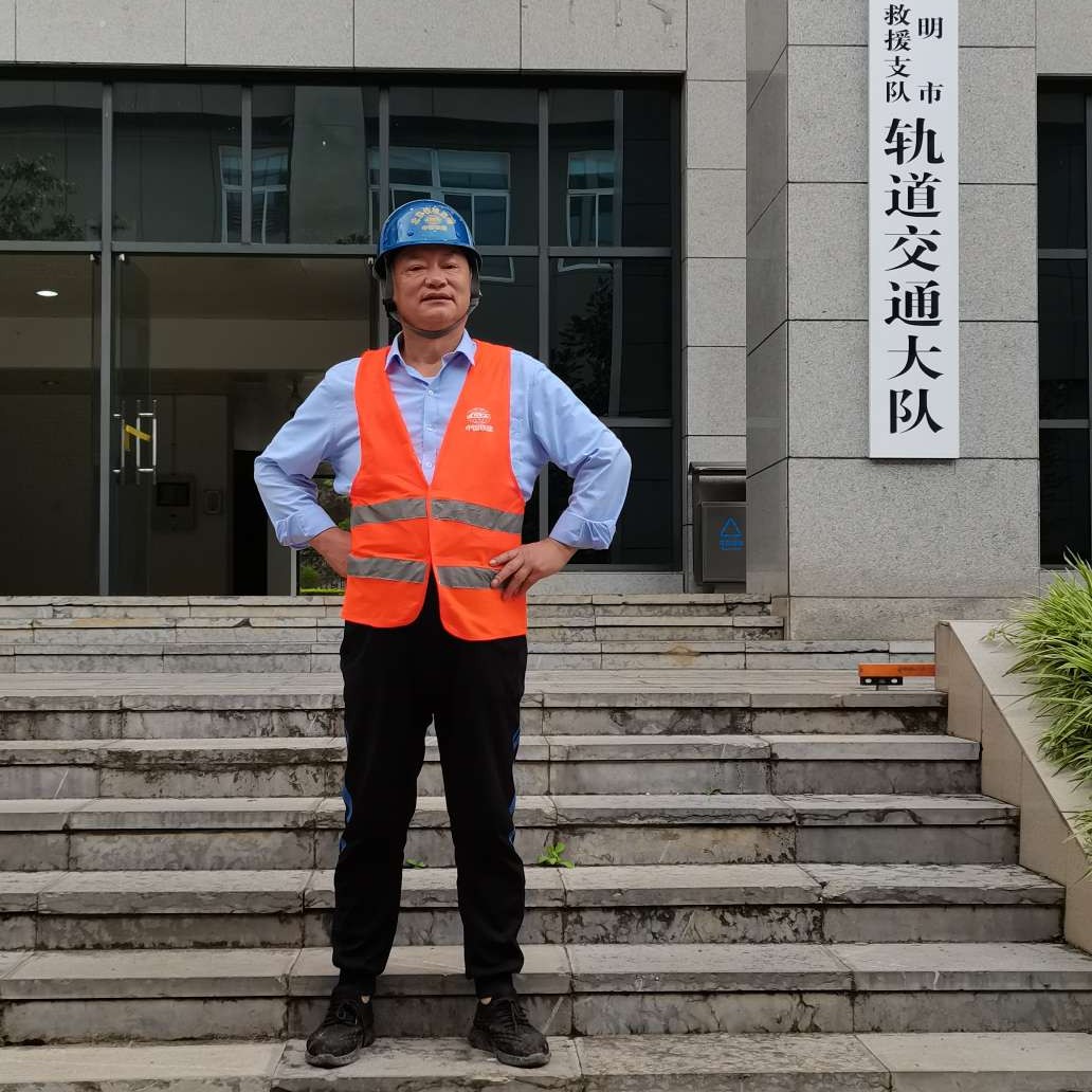 生在昆明的照片