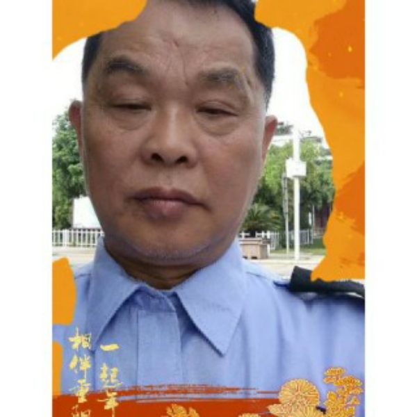 健壮挽手荼蘼的照片