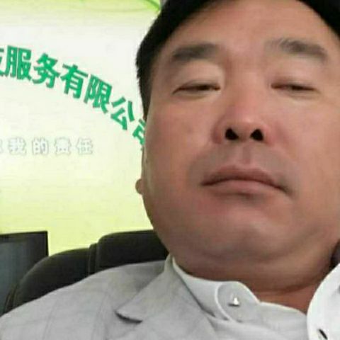 孤獨的耗子的照片