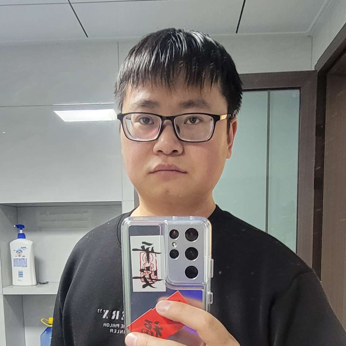 明亮回首青花的照片