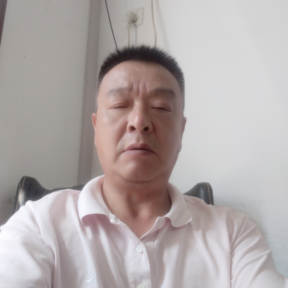 魁梧愿醉梦的照片