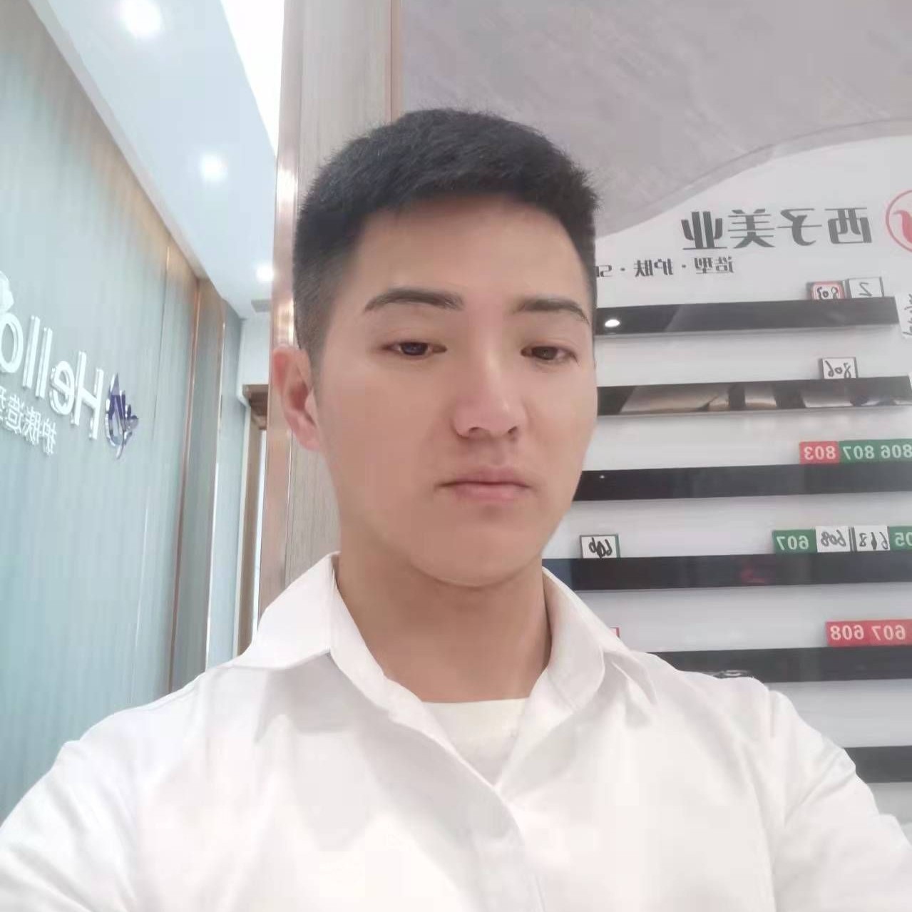 醉梦保卫甜甜的照片
