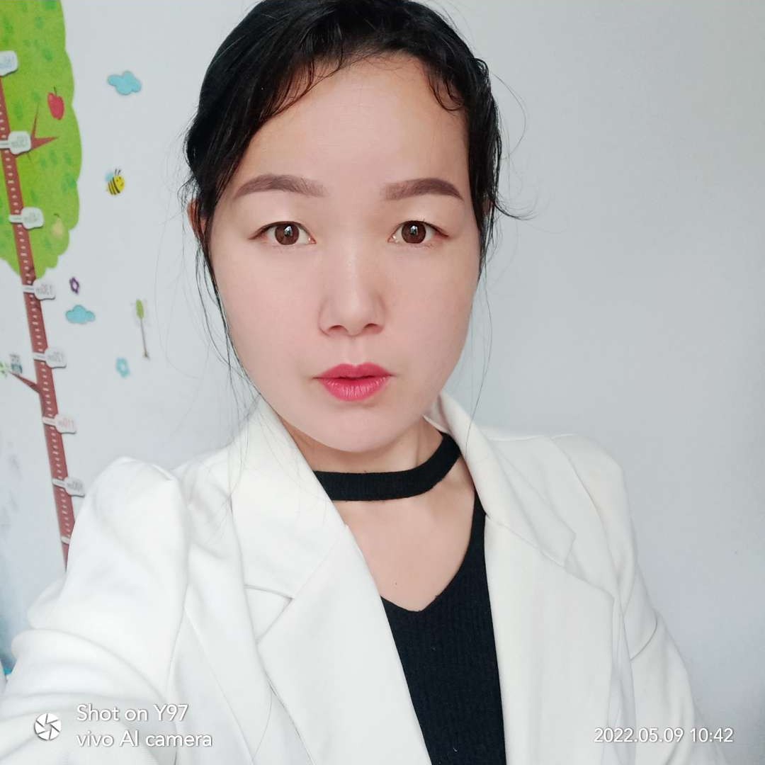 蝶舞汐月的照片