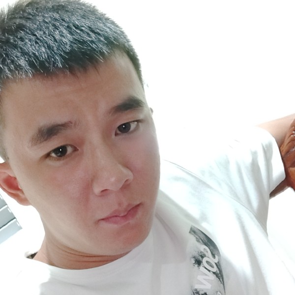 笑年浪的照片