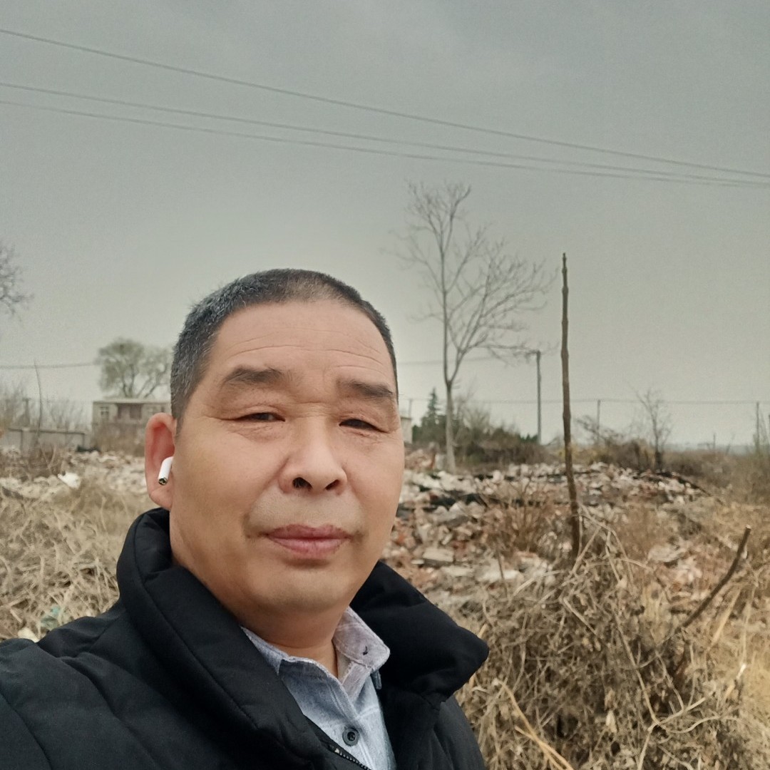 楼房泪了高兴的照片