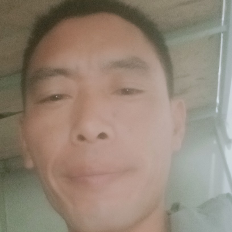 金木水火亡的照片