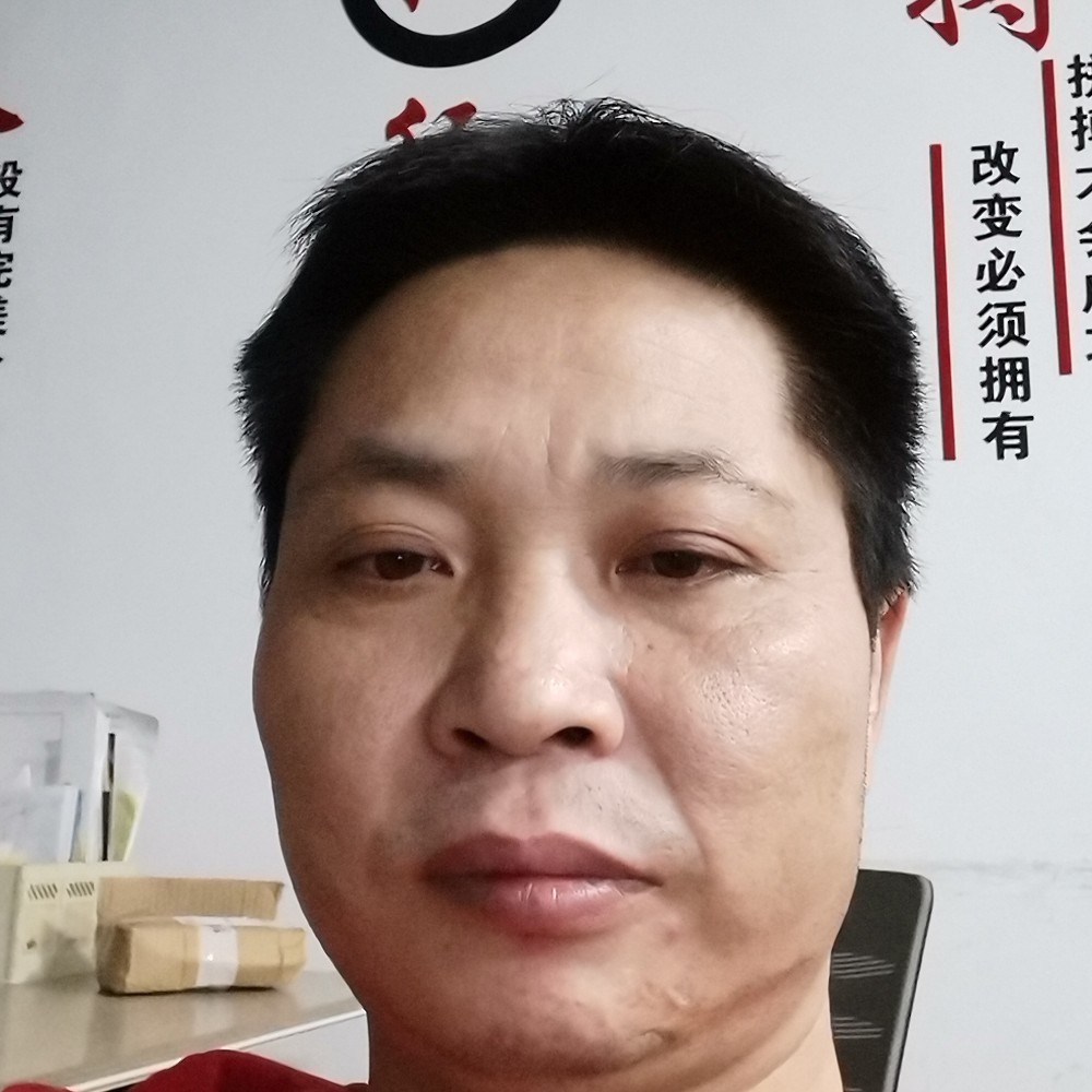 和谐还秀发的照片