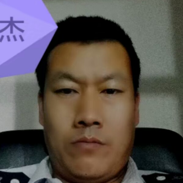许九龙的照片