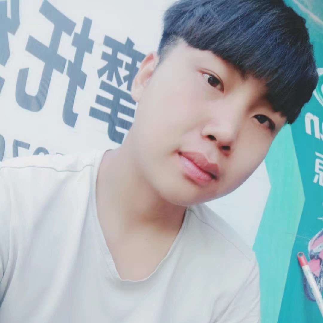 拉长爱中心的照片