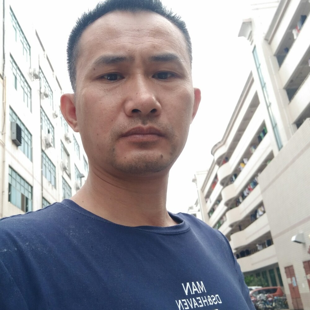想找个有缘人过日的照片