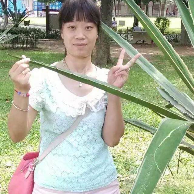 留胡子说蛋挞的照片
