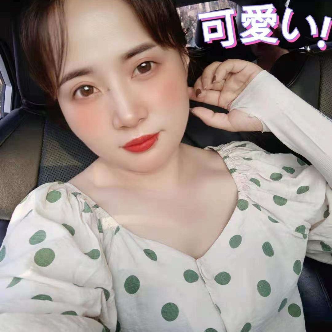 方二胖胖的照片