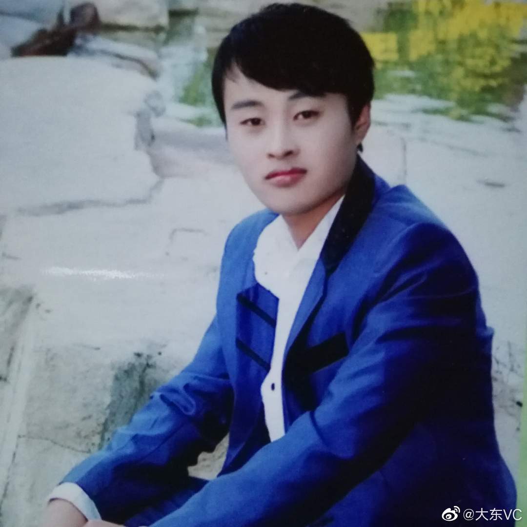 大东v的照片