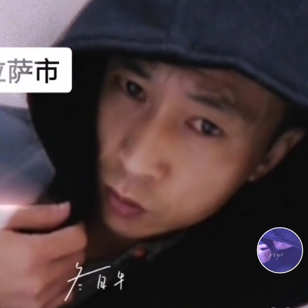 规矩哈哈哈哈的照片