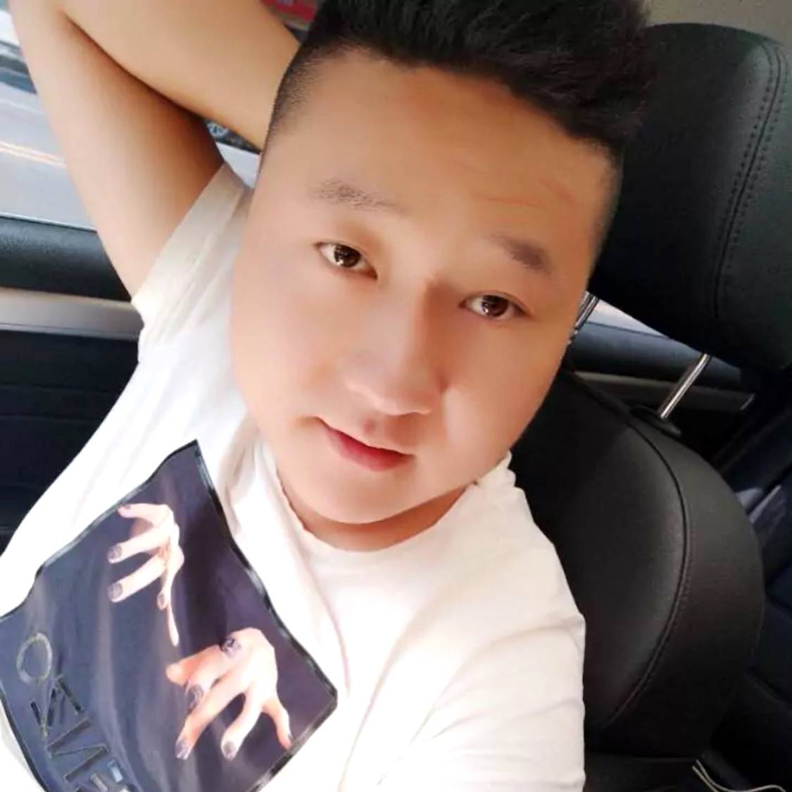 算了吧小昌的照片