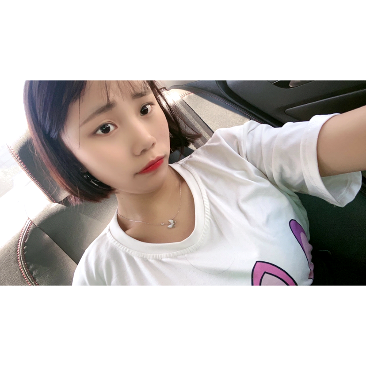 温柔那跳跳糖的照片