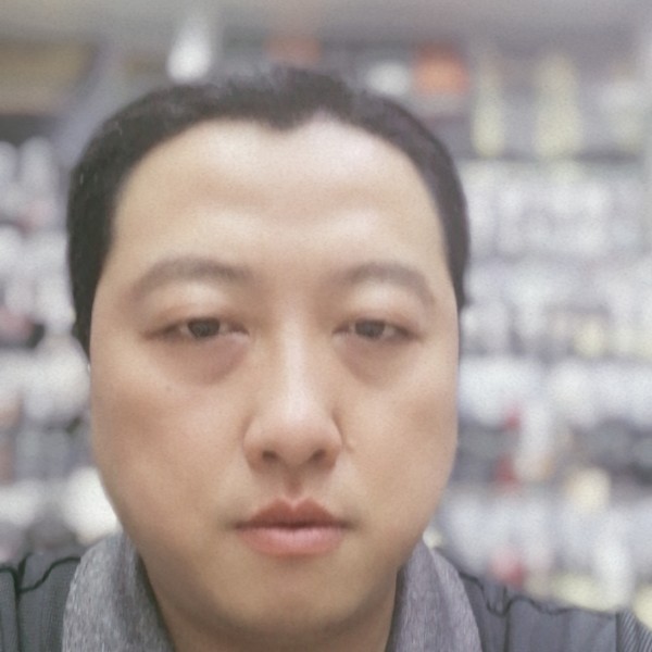 饼干迎喜悦的照片