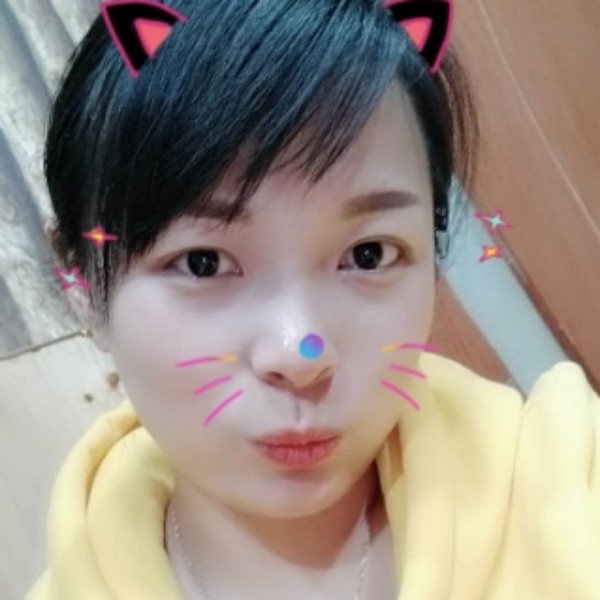 欠你的荼蘼的照片