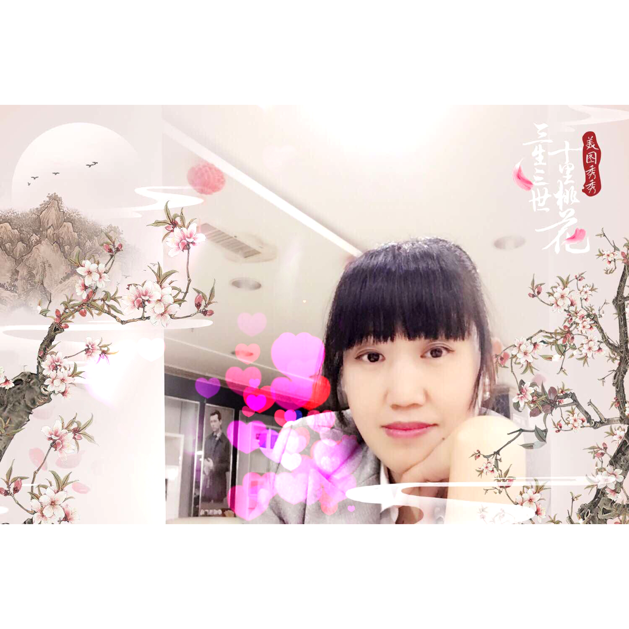 ❤️亲亲宝贝的照片