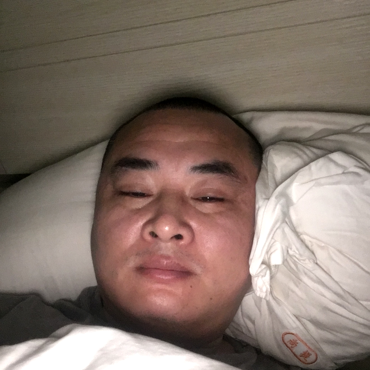 大山花痴的照片