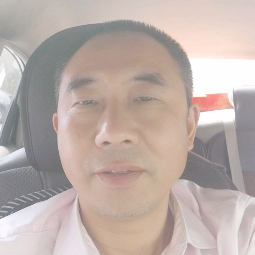 忠于爱情的照片