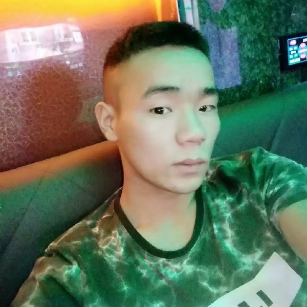 单身老光棍的照片