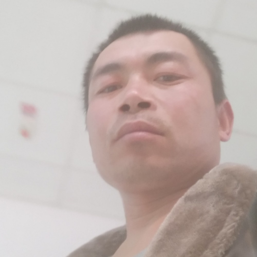 幸福的向前冲的照片