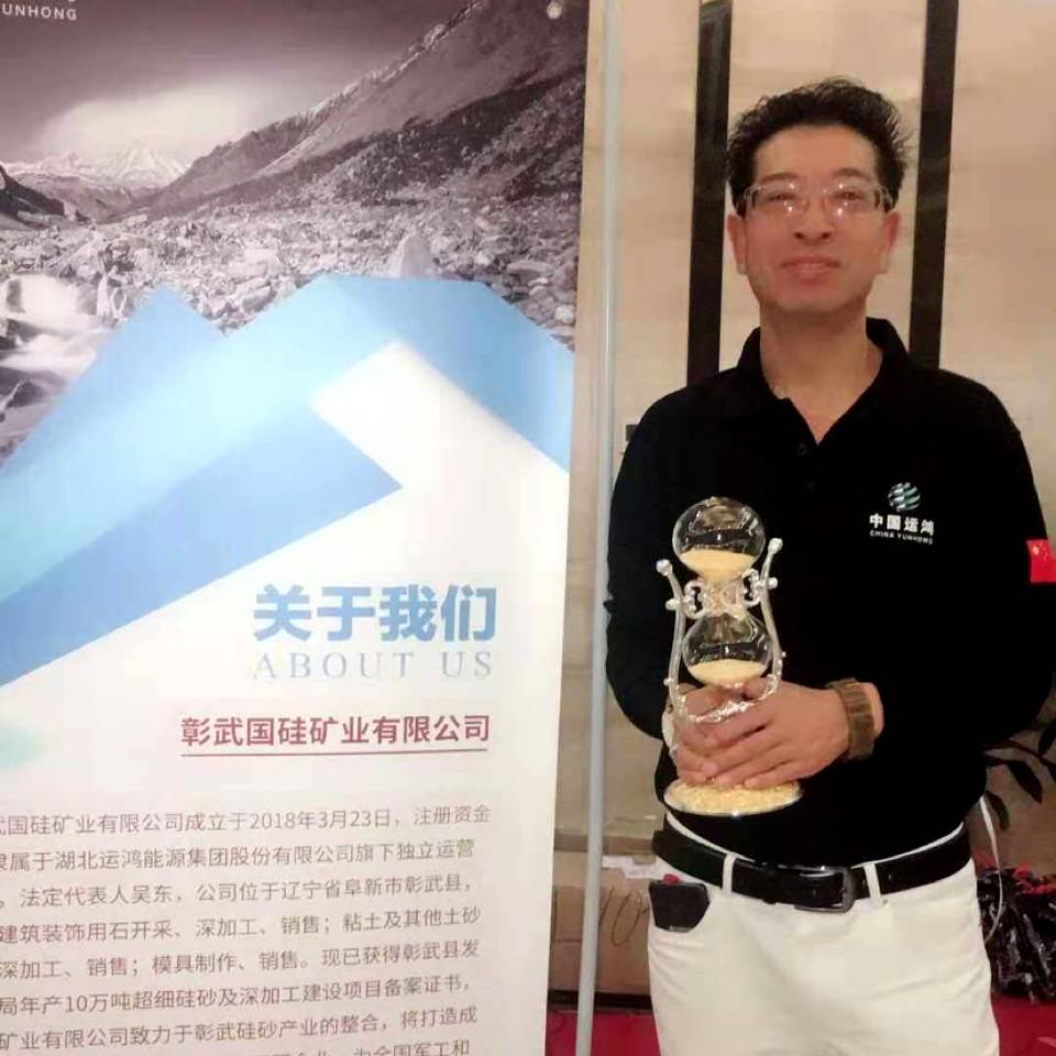 宝贝给清脆的照片