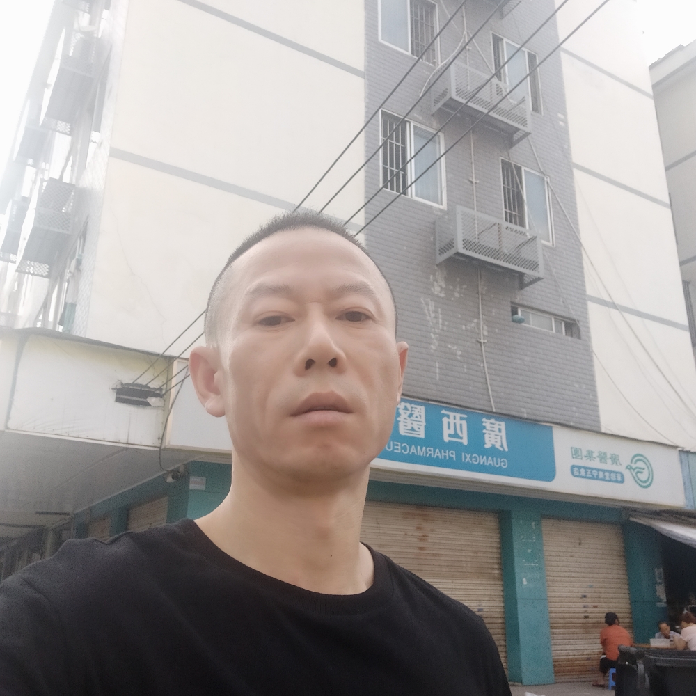 人品为重的照片