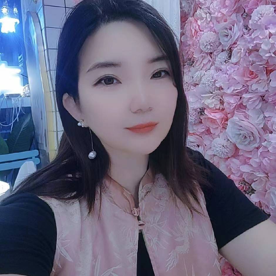 未来