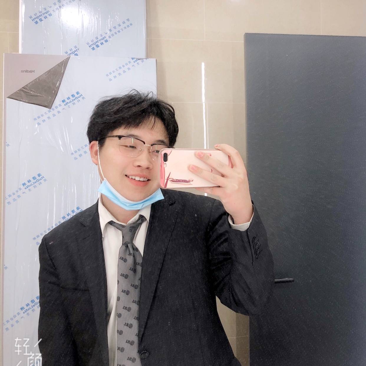 晚睡熊的照片
