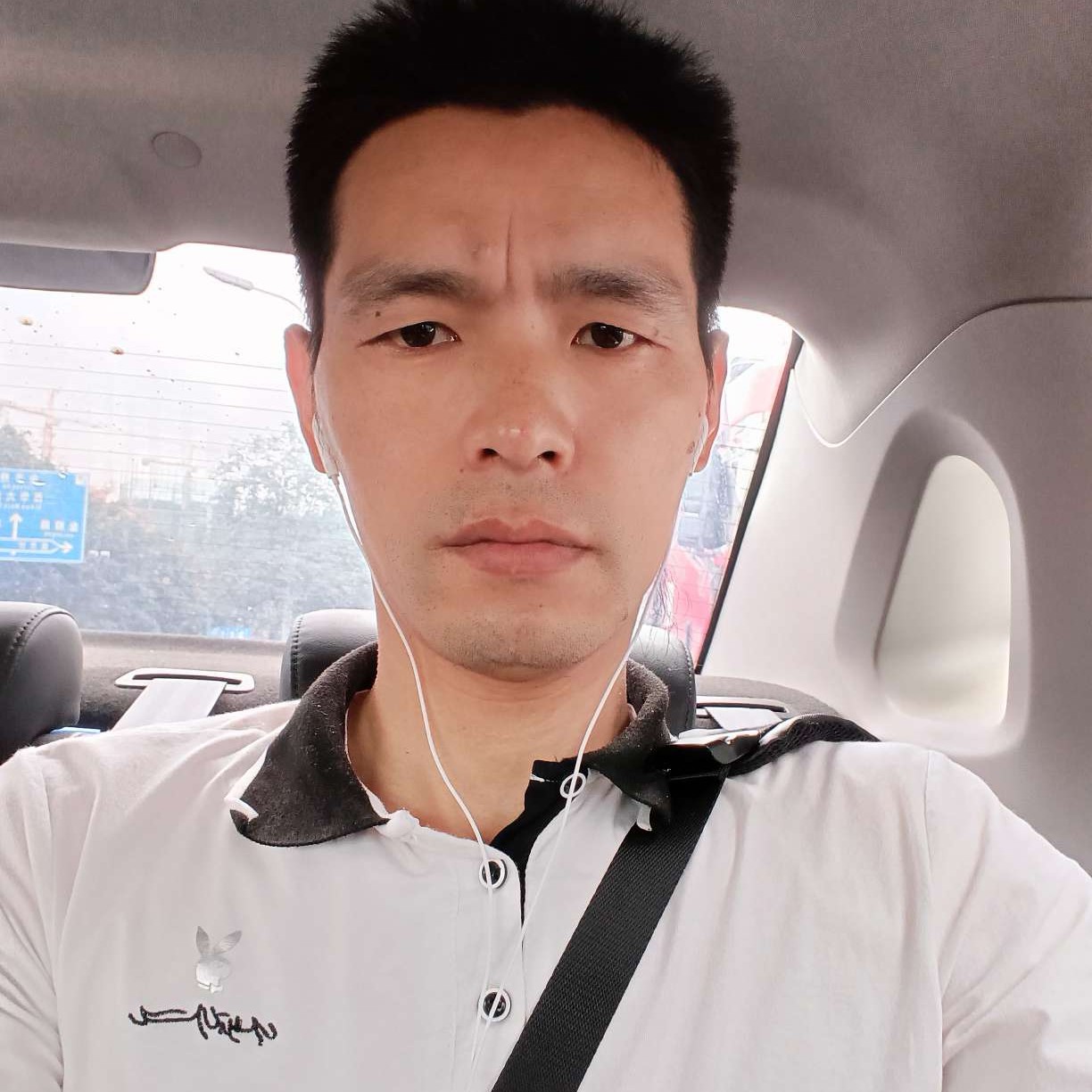 迷离邂逅往事的照片